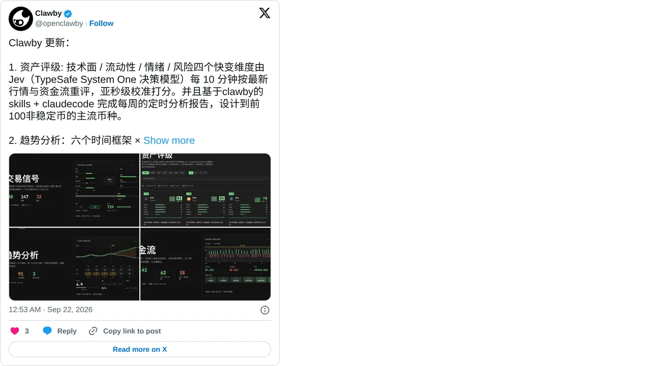 Source screenshot of Clawby Jev Ratings