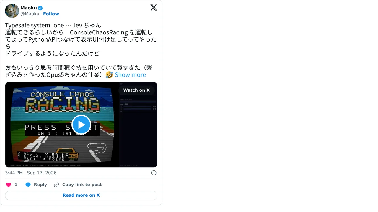 Source screenshot of ConsoleChaosRacing driven by Jev