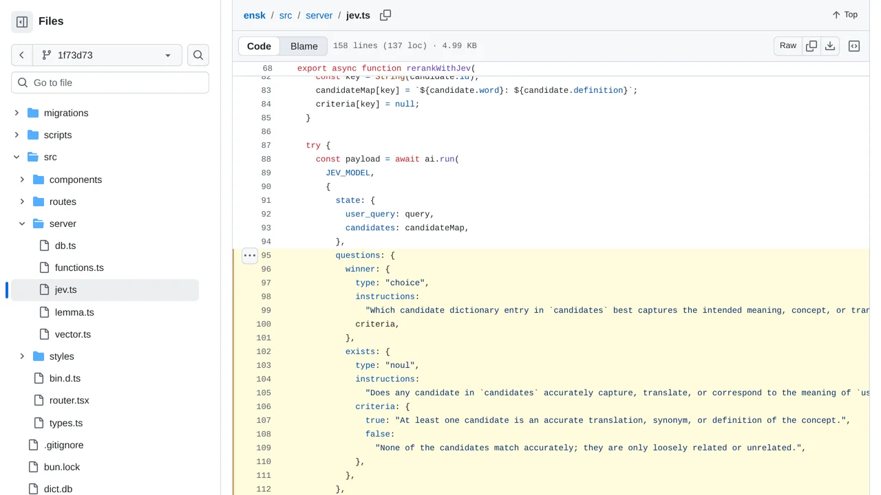 Source screenshot of ensk