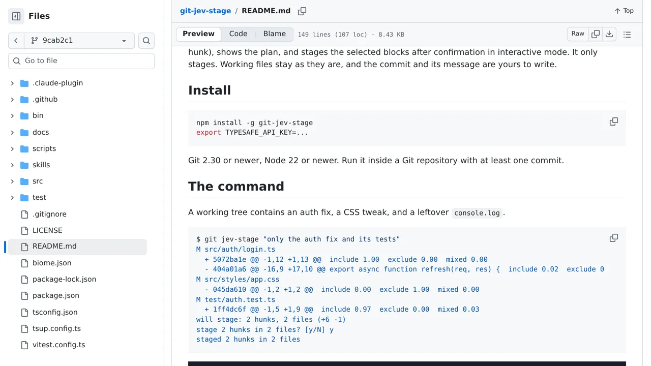 Source screenshot of git-jev-stage