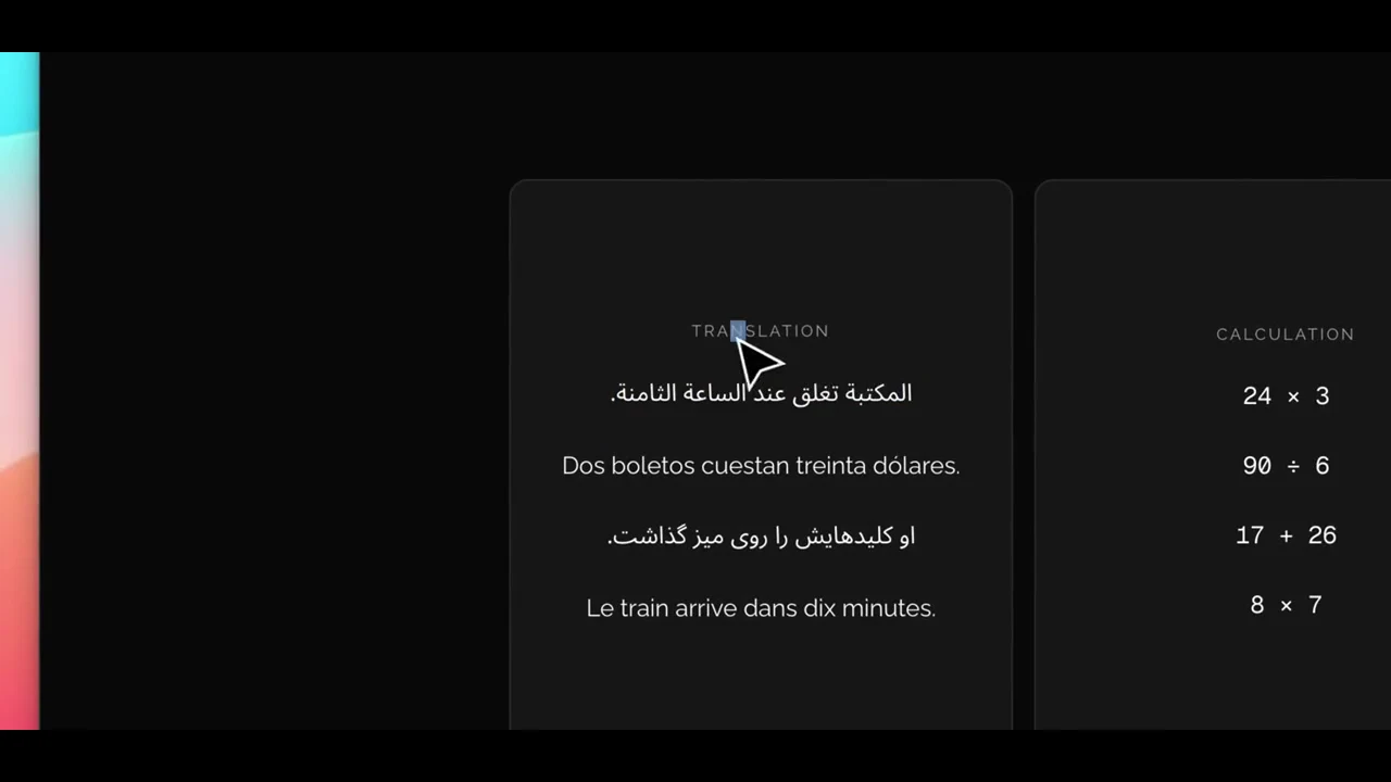 Recorded frame of Hover Explanations