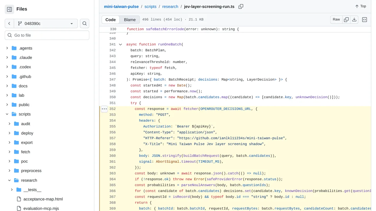 Source screenshot of Mini Taiwan Pulse Jev layer screening