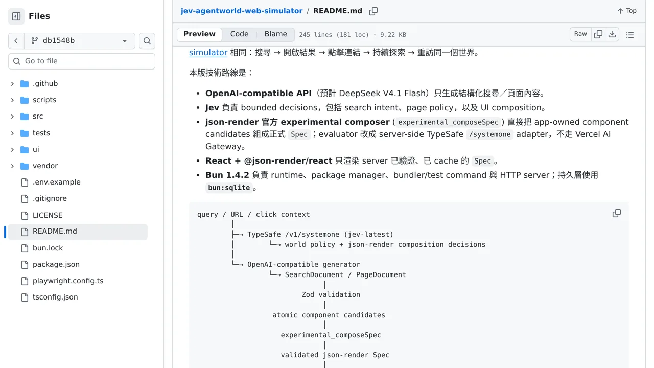 Source screenshot of Jev AgentWorld Web Simulator