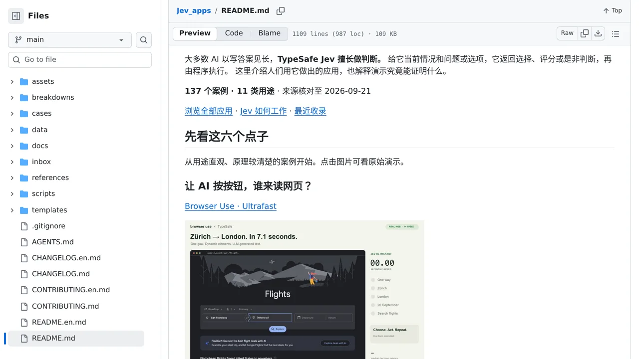 Source screenshot of Jev_apps