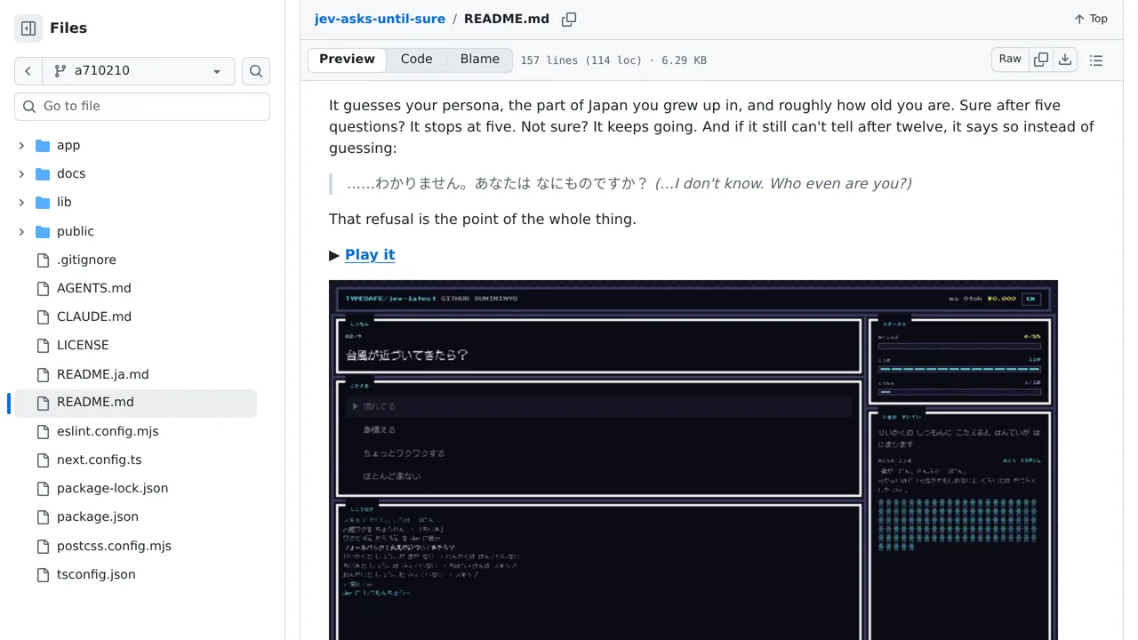Source screenshot of jev-asks-until-sure