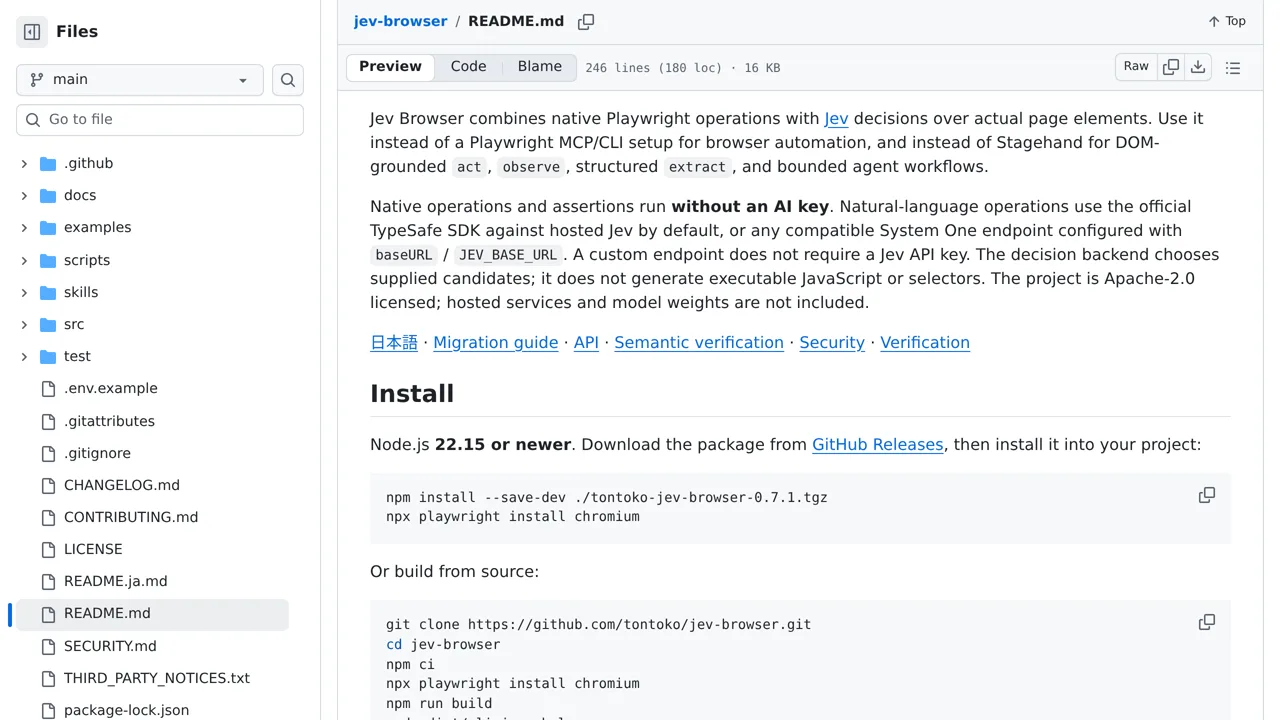 Source screenshot of jev-browser (tontoko)