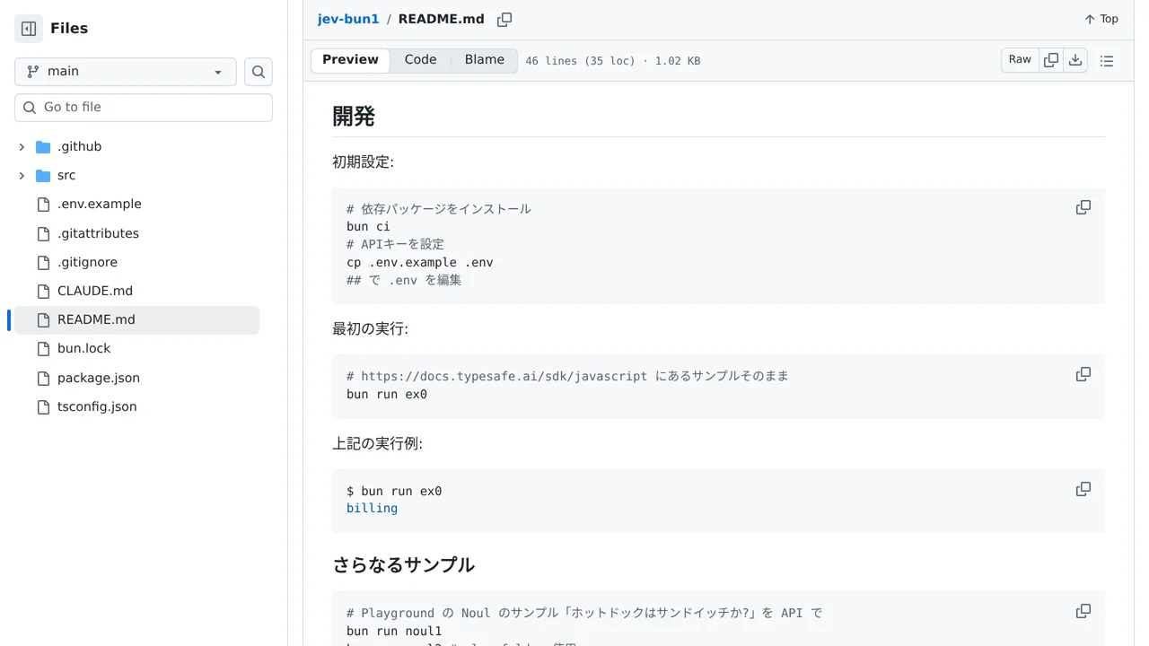 Source screenshot of jev-bun1