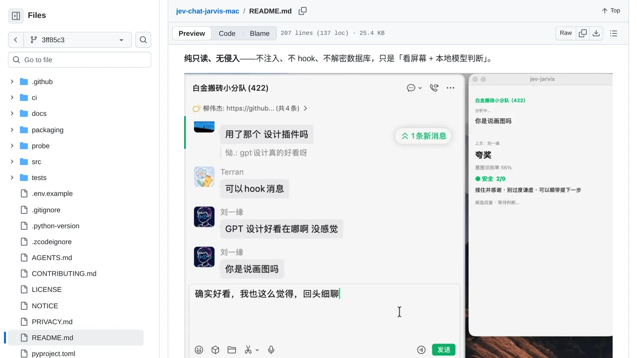 Source screenshot of jev-chat-jarvis for macOS