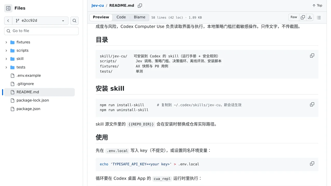 Source screenshot of Jev-cu