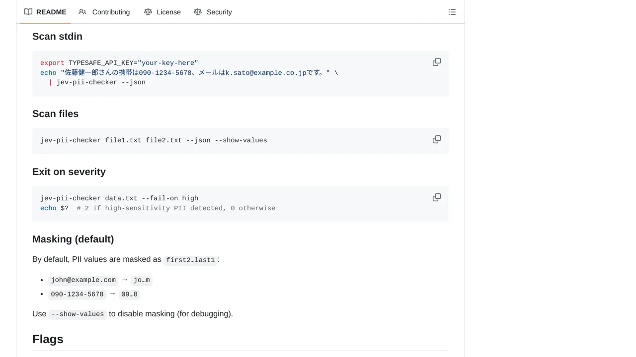 Source screenshot of Jev PII Checker