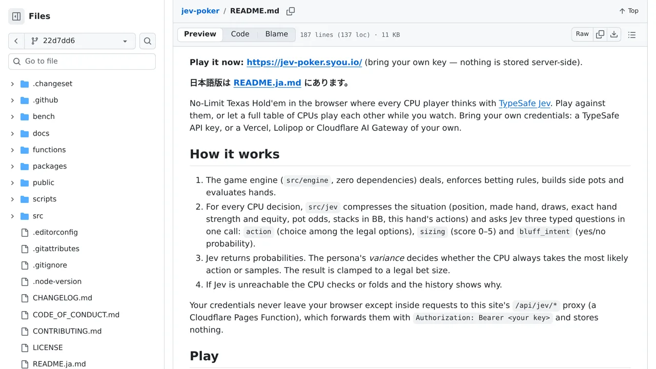 Source screenshot of Jev Poker