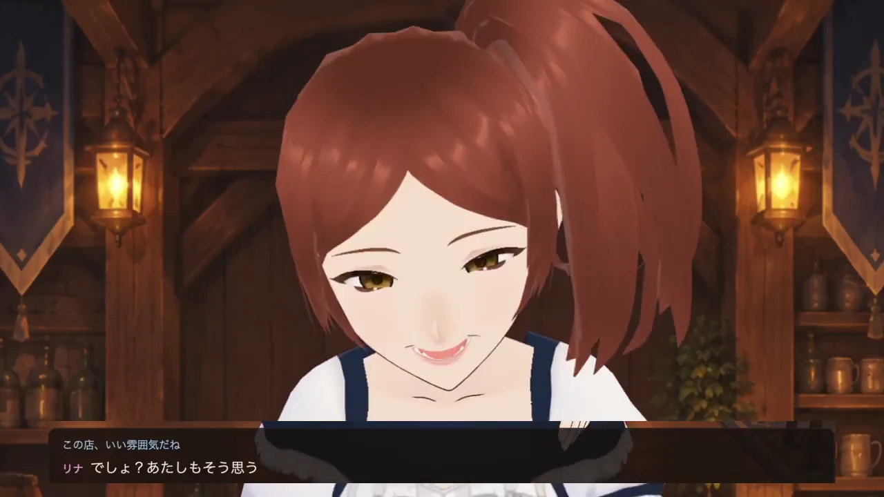 Recorded frame of Jev Reactive Character