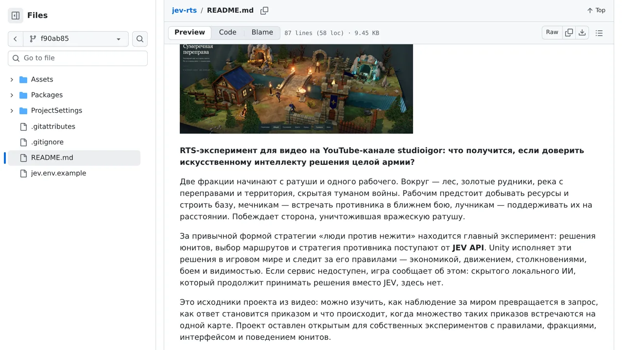 Source screenshot of JEV RTS