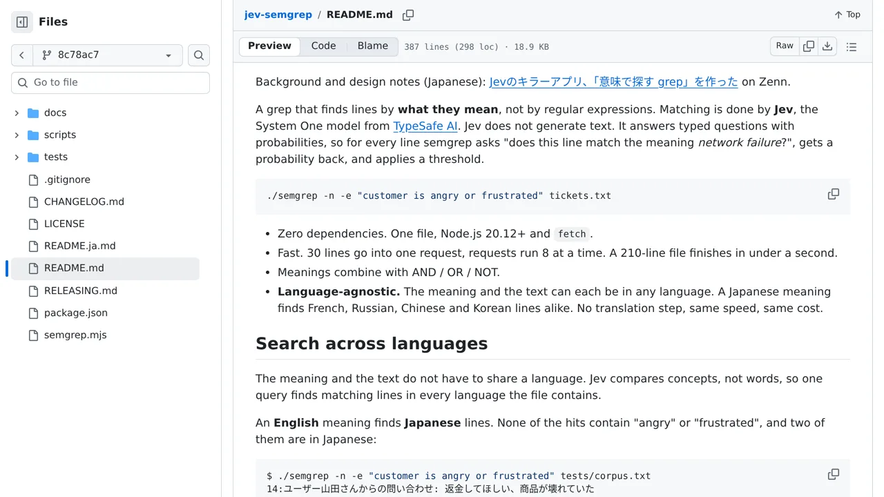 Source screenshot of semgrep — grep by meaning