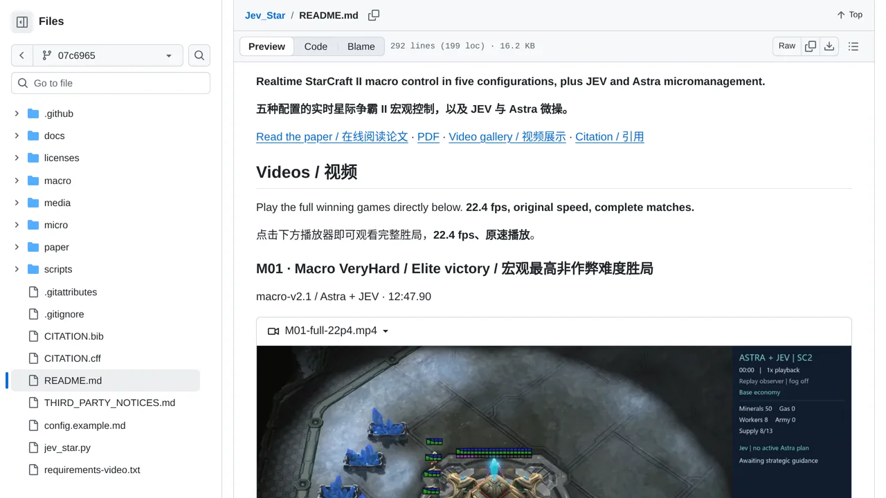 Source screenshot of Jev_Star