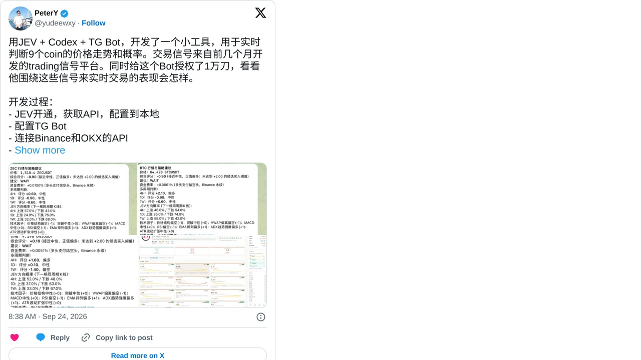 Source screenshot of Jev Telegram trading bot