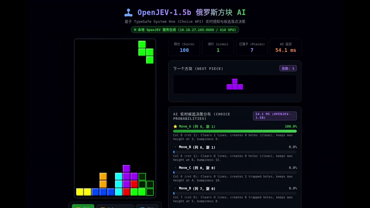 Recorded frame of Tetris with Jev