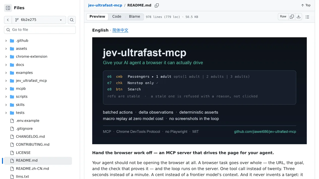 Source screenshot of jev-ultrafast-mcp