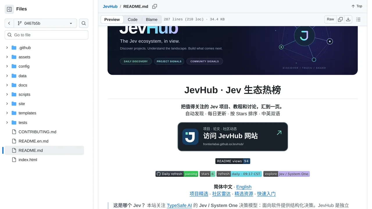 Source screenshot of JevHub