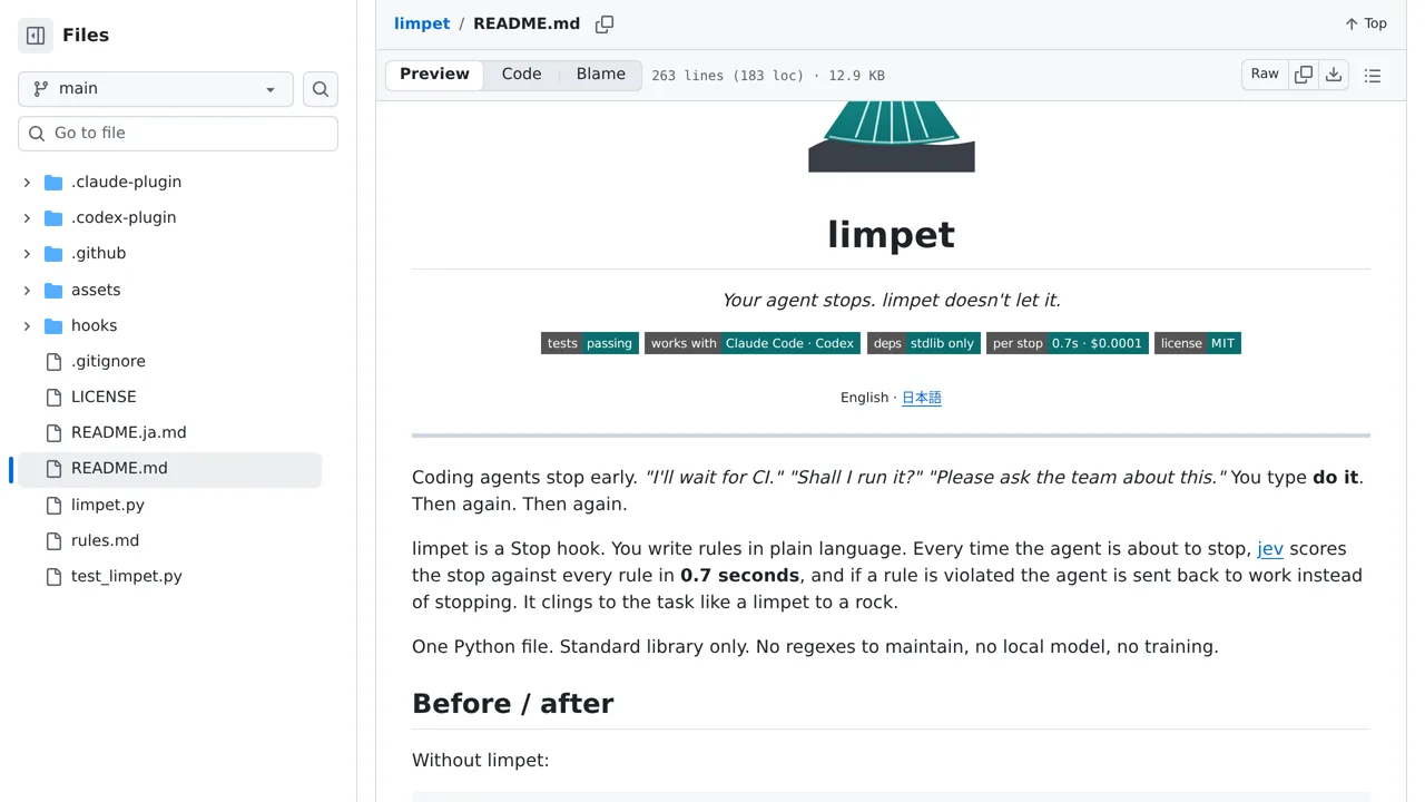 Source screenshot of limpet