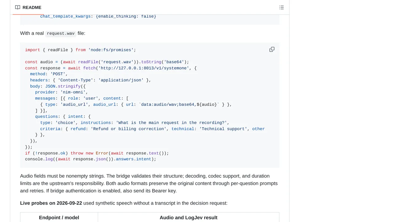 Source screenshot of LogJev