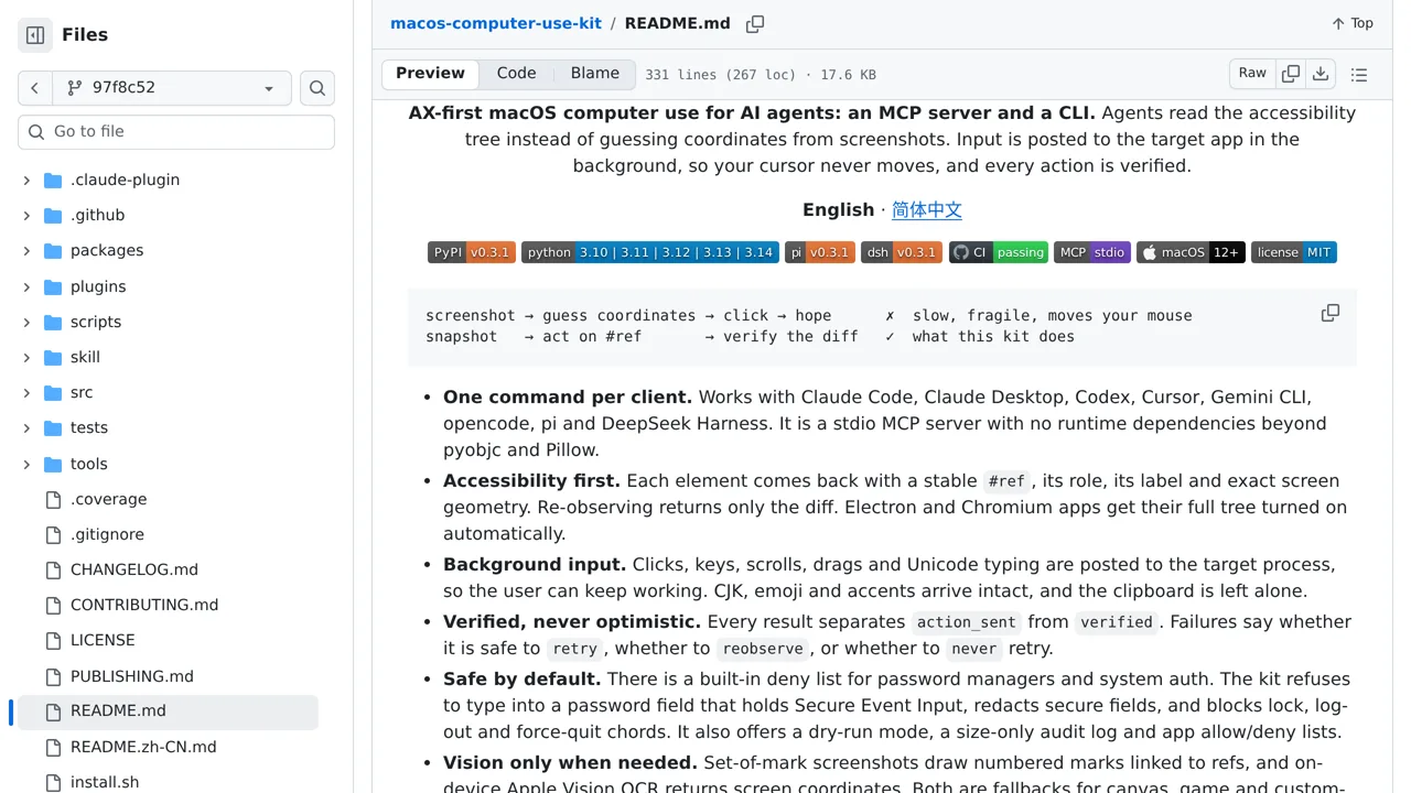 Source screenshot of macos-computer-use-kit