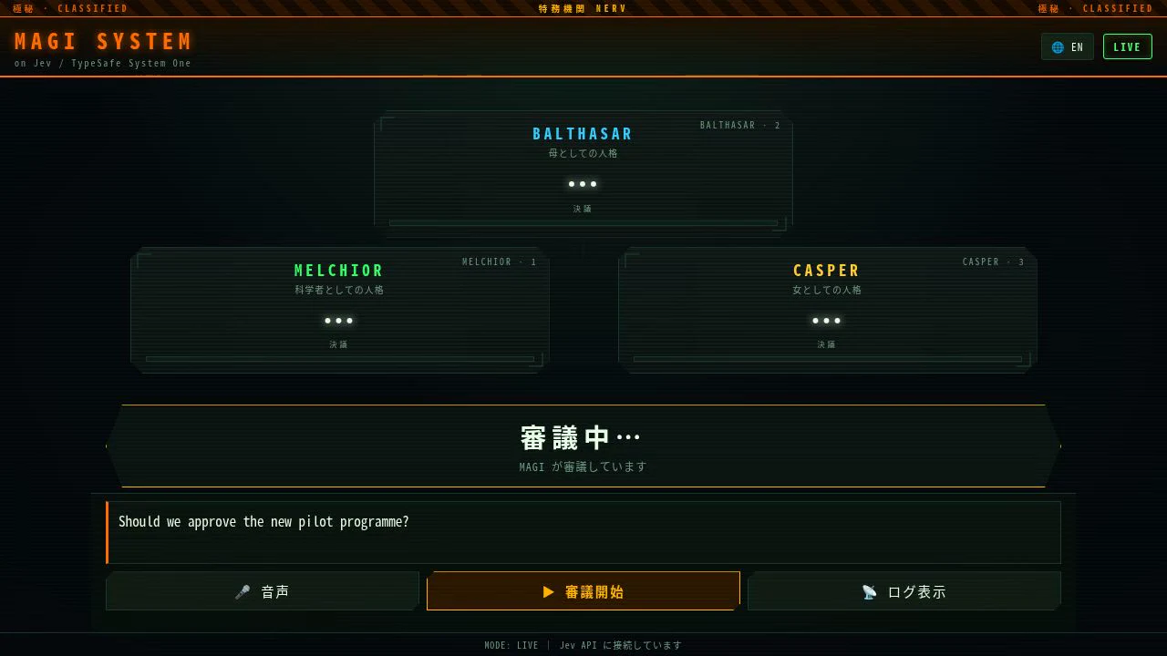 Recorded frame of MAGI SYSTEM on Jev