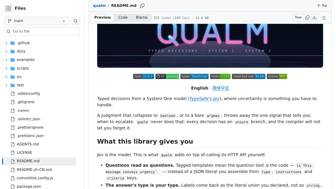 Source screenshot of qualm