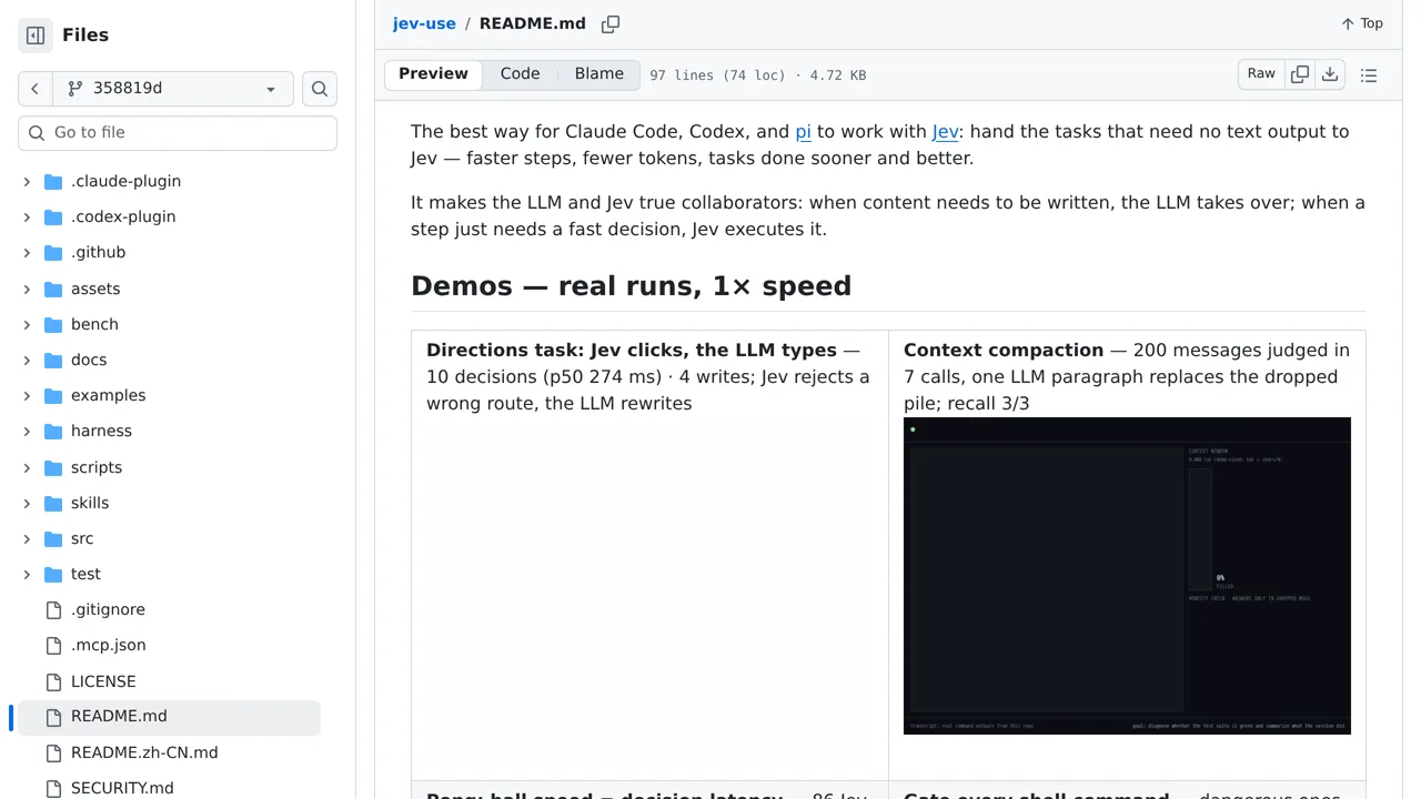 Source screenshot of jev-use by shitianfang
