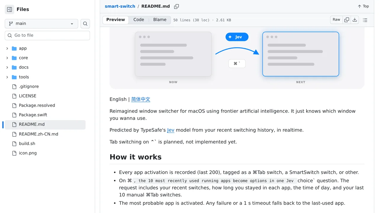 Source screenshot of smart-switch