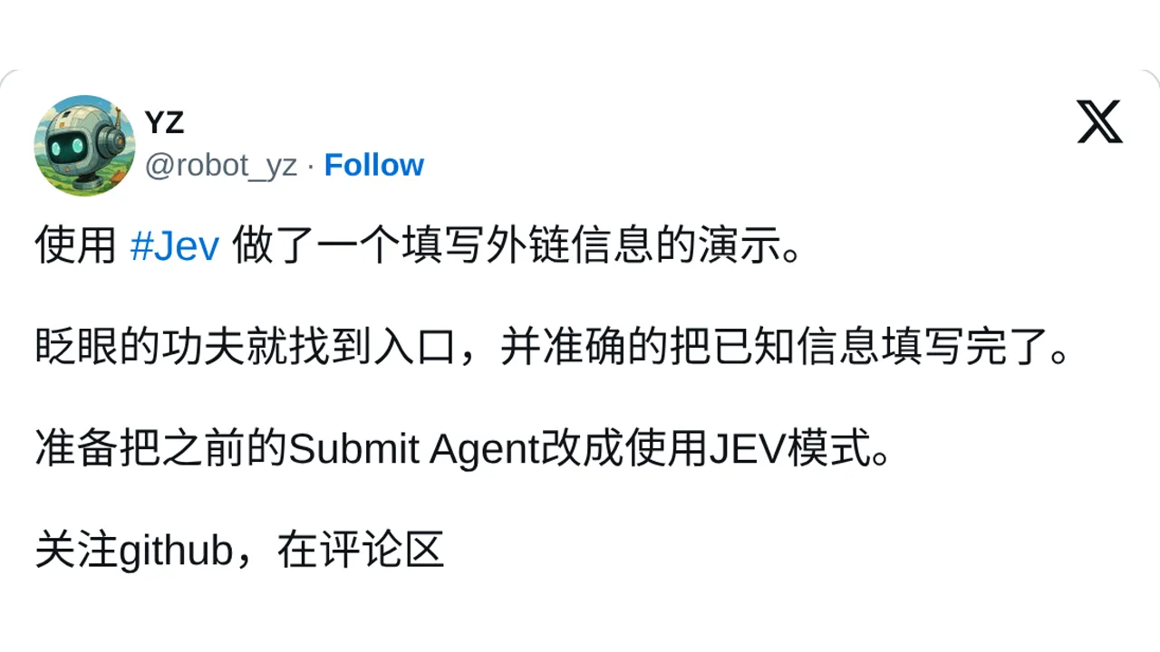 Source screenshot of Submit Agent with Jev